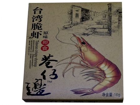 台湾脆虾16g（原味）