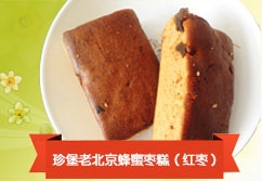 珍堡老北京蜂蜜枣糕（红枣）