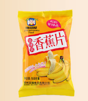 臻品屋香蕉片1.png